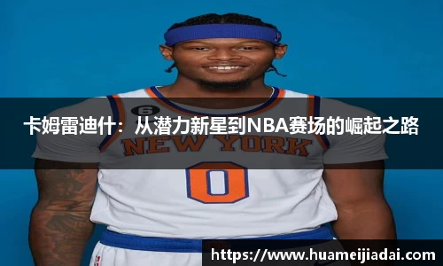 bwin必赢在线登录入口